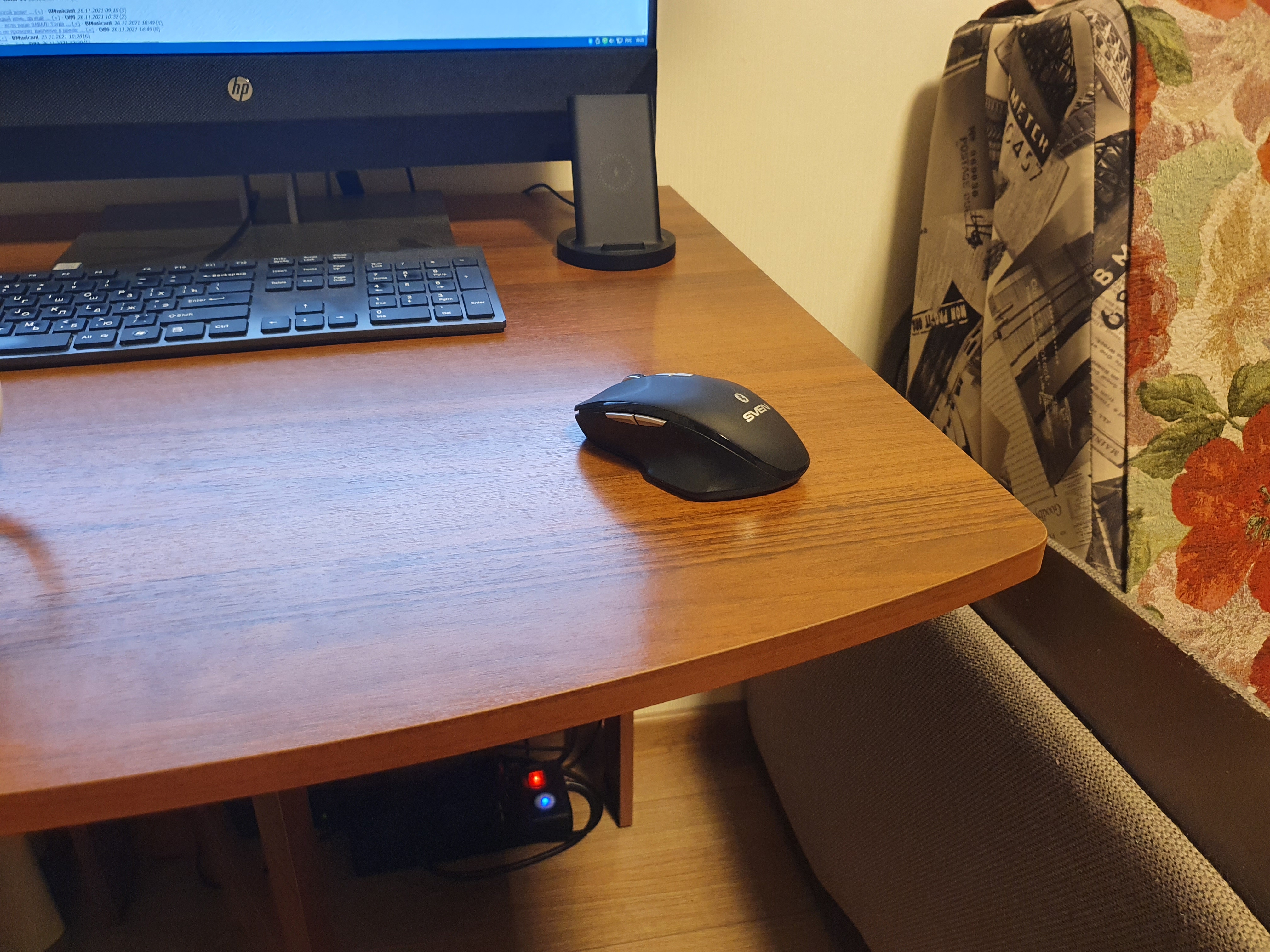 http://1dc.ru/temp/mouse/1.jpg